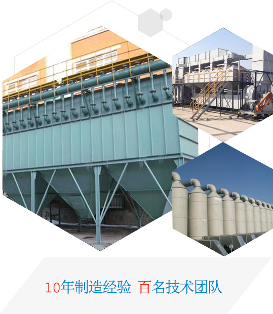 极悦粉尘极悦注册官网入口
