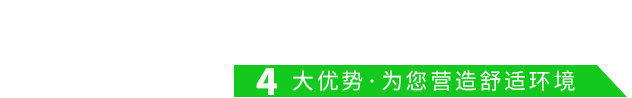 为什么选择极悦粉尘废气处理