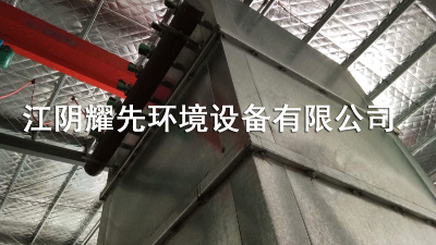 极悦脉冲布袋除尘器