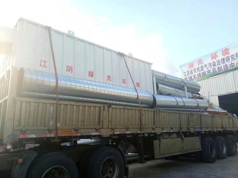 极悦脉冲布袋除尘器