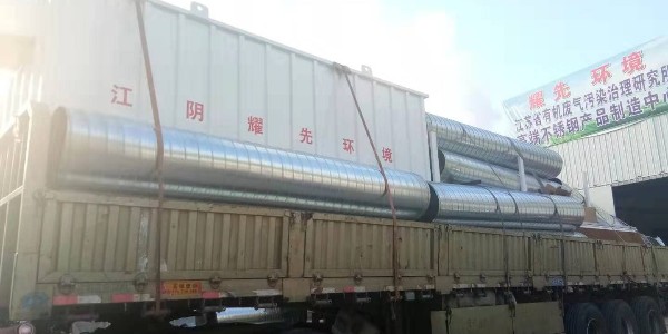 极悦脉冲布袋除尘器