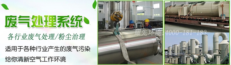 极悦注册官网入口厂家