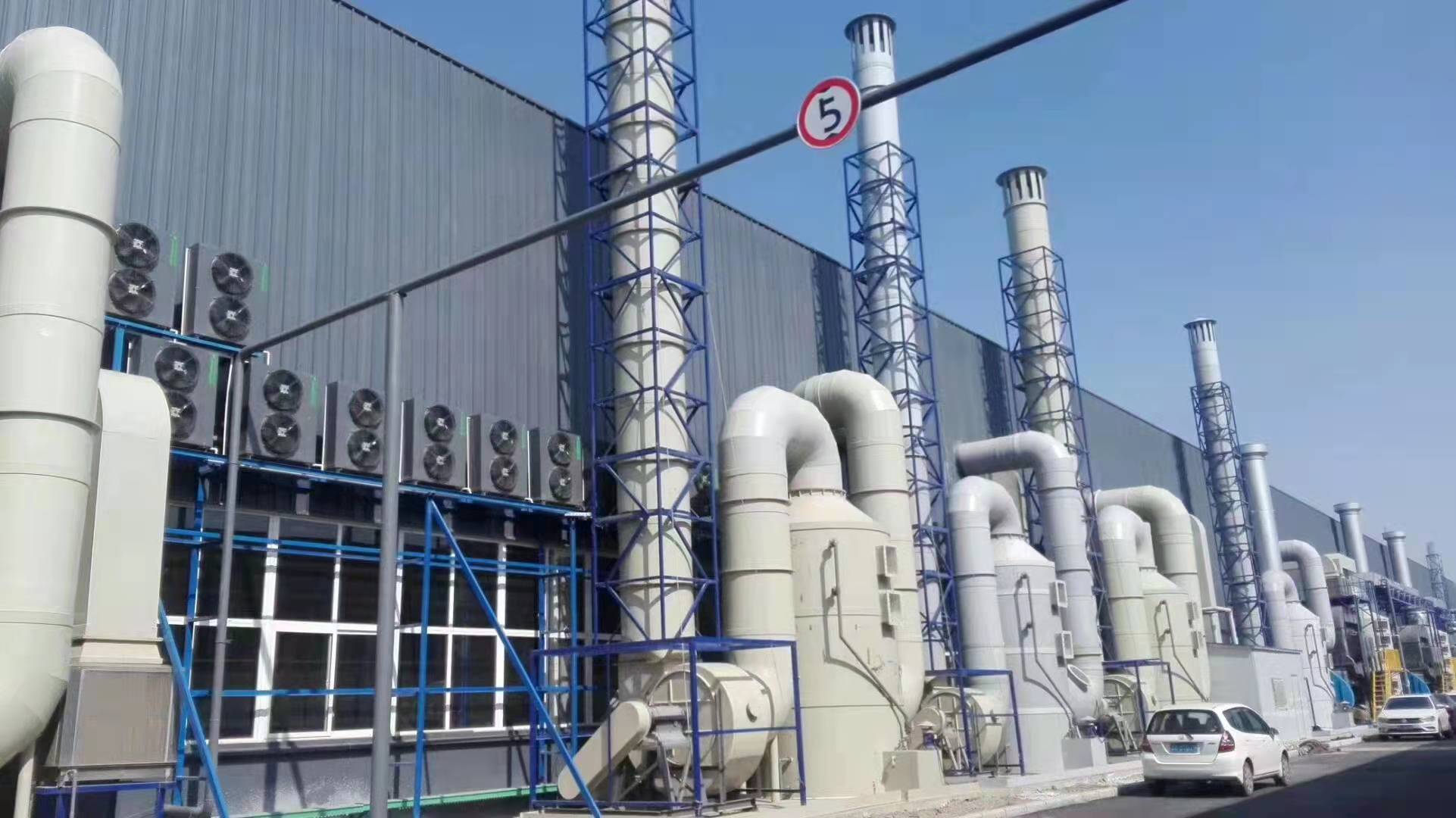 镇江乳胶制品厂好评！极悦娱乐喷淋塔发挥大作用！