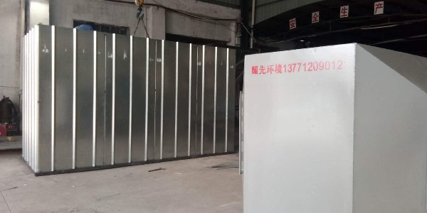 极悦活性炭吸附设备