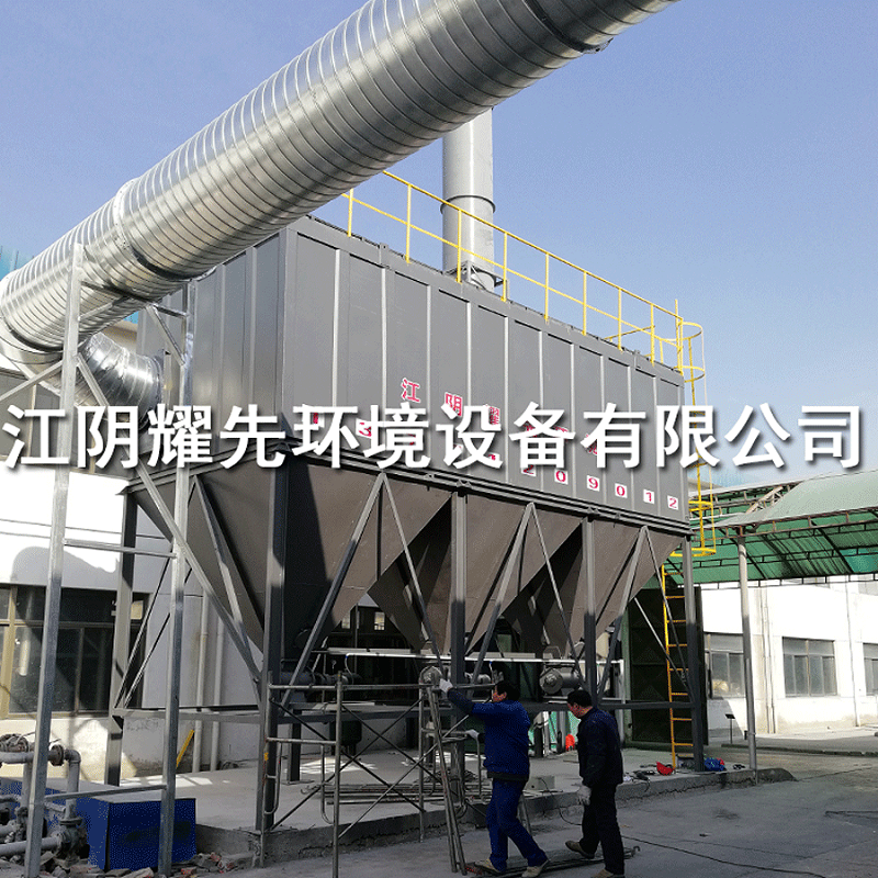 江阴极悦娱乐