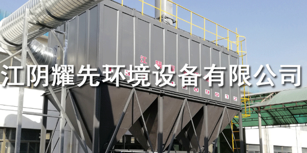 江阴极悦娱乐