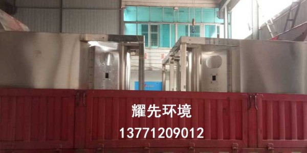 江阴极悦娱乐