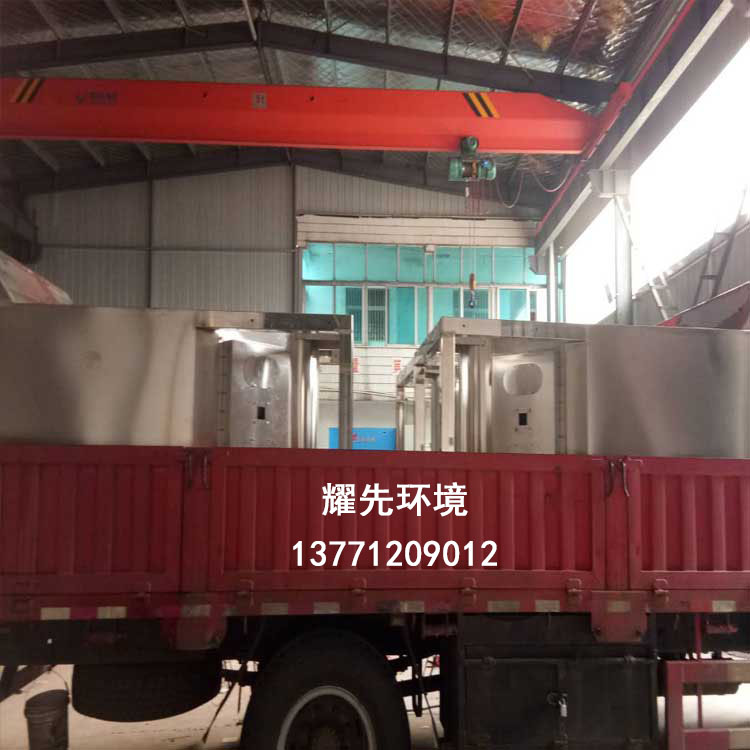 江阴极悦娱乐
