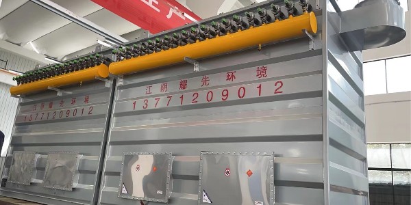 有机废气和无机废气处理方法有什么区别？极悦娱乐为您解释
