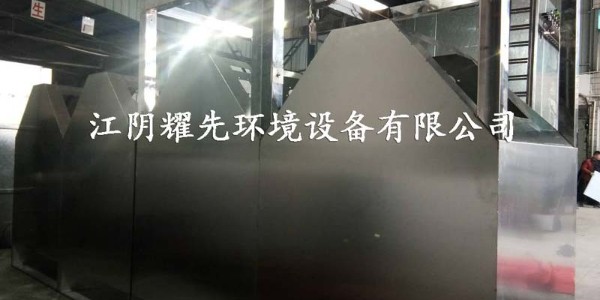 极悦布袋除尘器