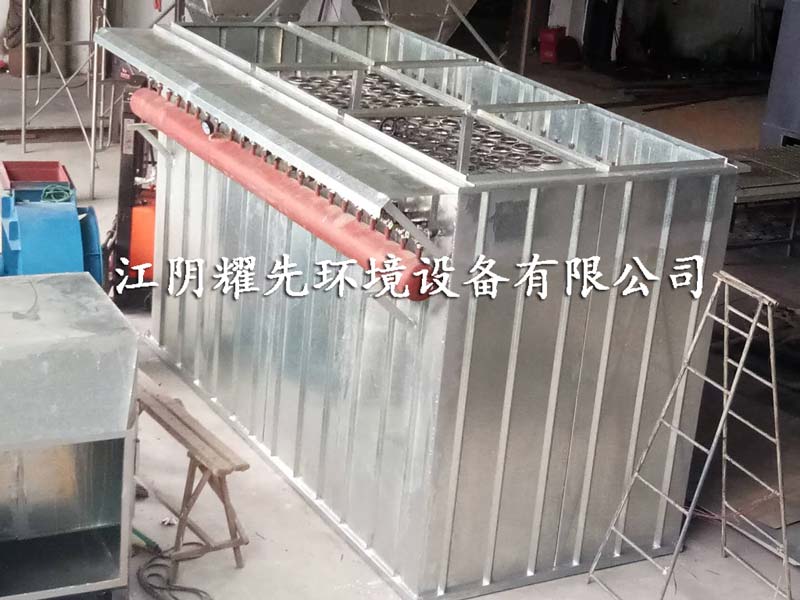 极悦脉冲布袋除尘器