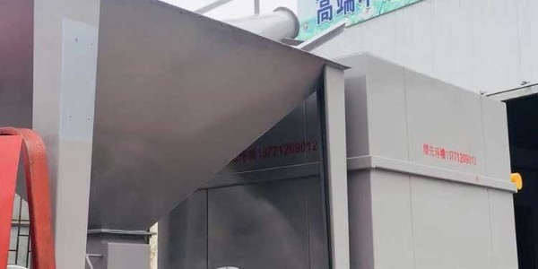 极悦布袋除尘器