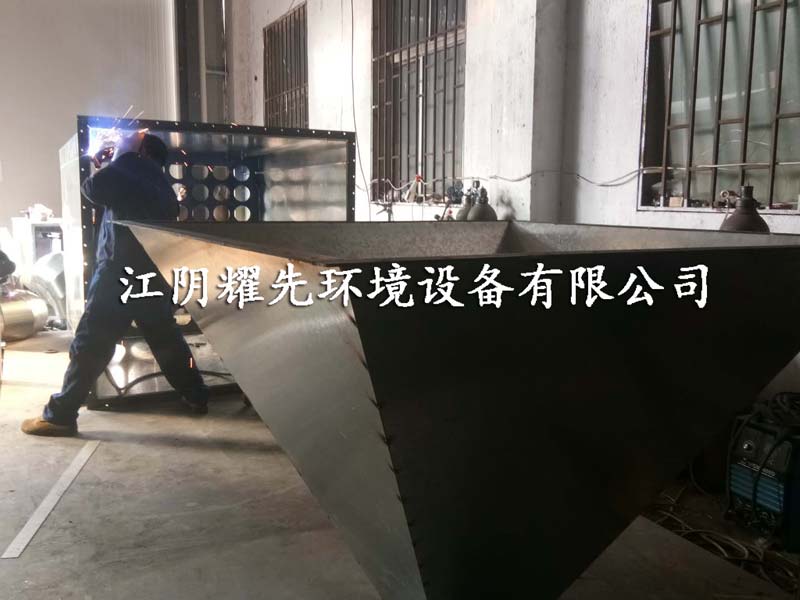 脉冲除尘器
