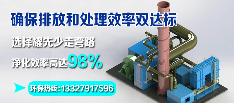 极悦注册官网入口