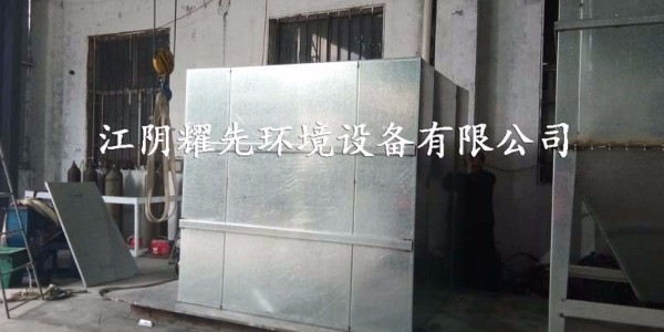 脉冲布袋除尘器厂家极悦