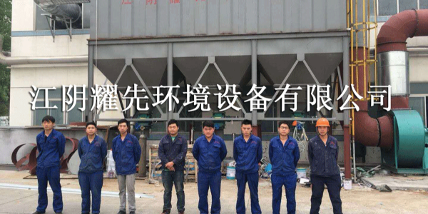 江阴极悦娱乐