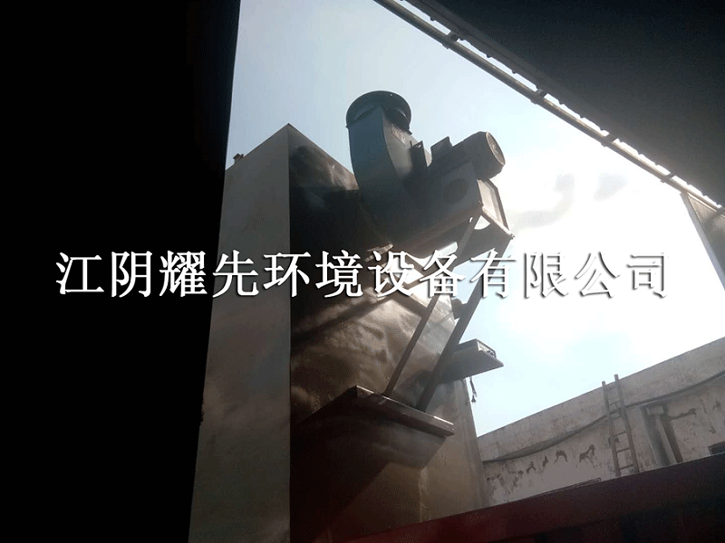 极悦脉冲布袋除尘器