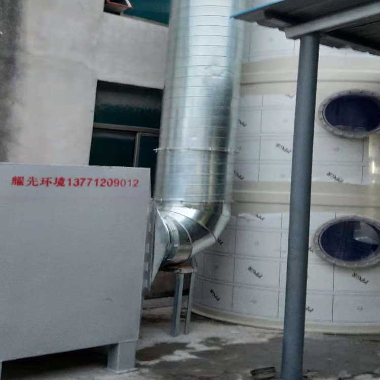 极悦活性炭吸附装置
