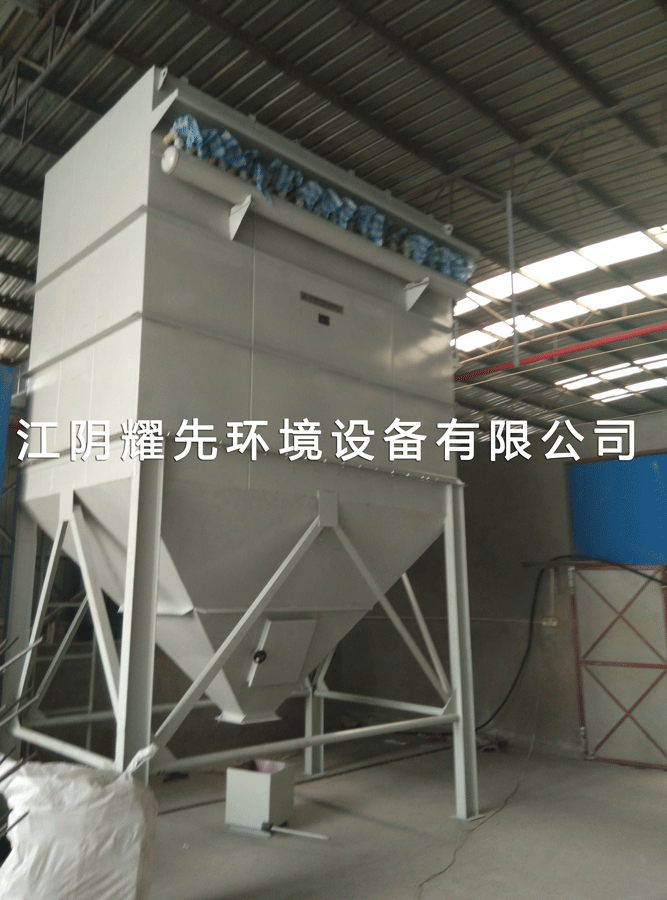 江阴极悦娱乐