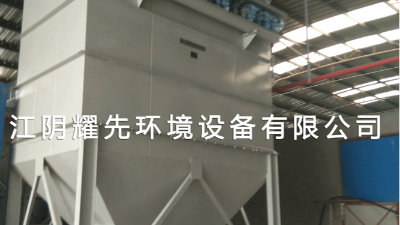 江阴极悦娱乐