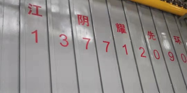 极悦布袋除尘器