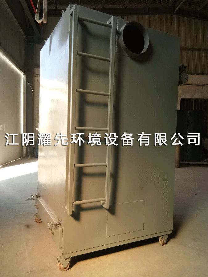 极悦单机除尘器