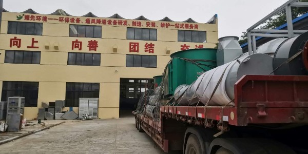 极悦这款<i style='color:red'>工业垃圾焚烧炉</i>，处理粮食下脚料效果真不错!