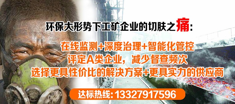 极悦注册官网入口