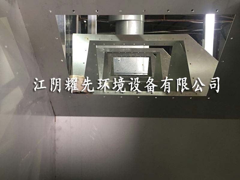 极悦不锈钢布袋除尘器