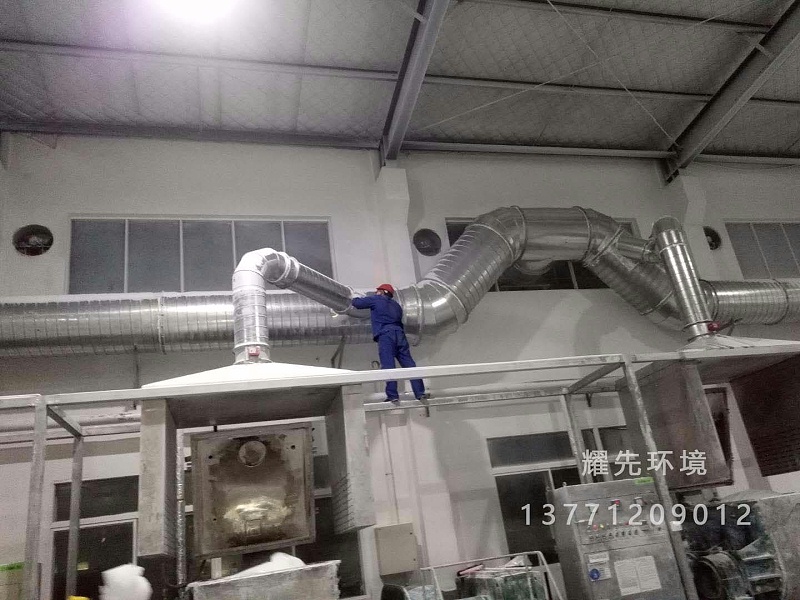 江阴极悦娱乐