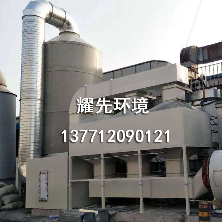 江阴极悦娱乐