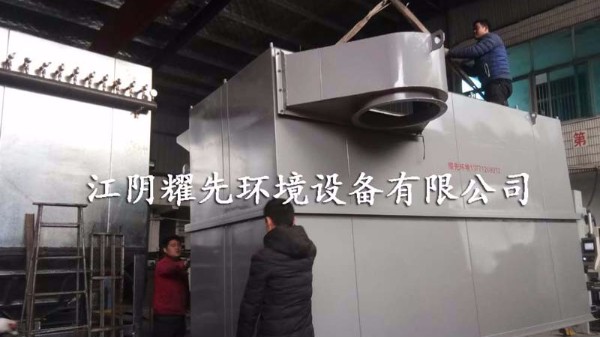 极悦无锡布袋除尘器