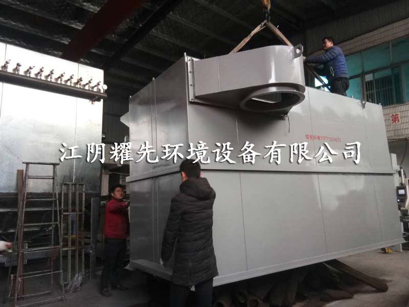 极悦无锡布袋除尘器