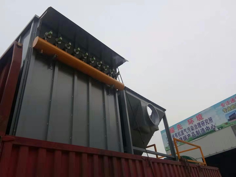 极悦脉冲布袋除尘器