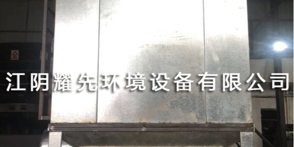 单机除尘器的安装让您苦手？极悦为您专门提供技术资料！