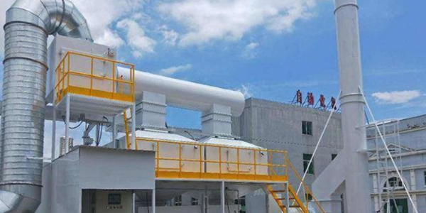 极悦催化燃烧设备