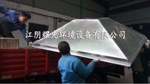 脉冲袋式除尘器厂家极悦