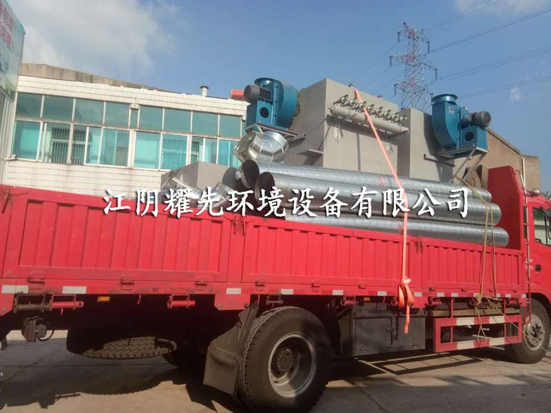 极悦布袋除尘器