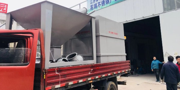 脉冲布袋除尘器