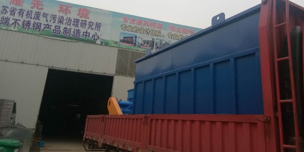 极悦脉冲布袋除尘器