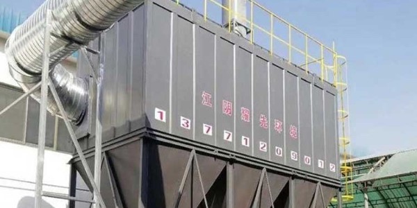 极悦脉冲布袋除尘器