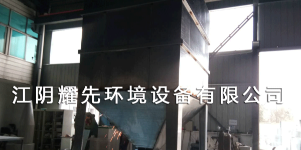 极悦脉冲布袋除尘器
