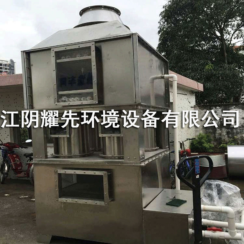 极悦喷淋塔