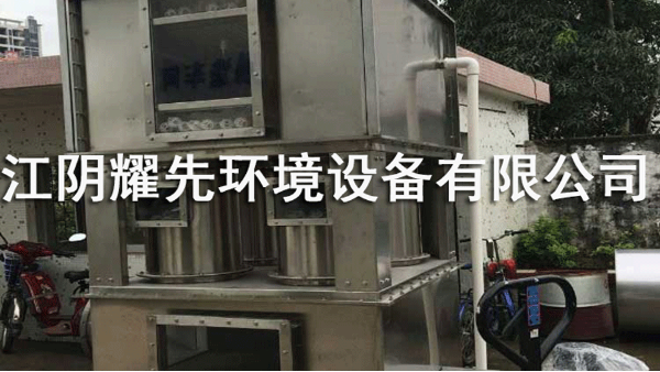 极悦喷淋塔