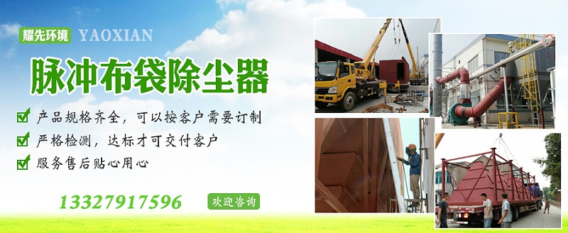 极悦注册官网入口