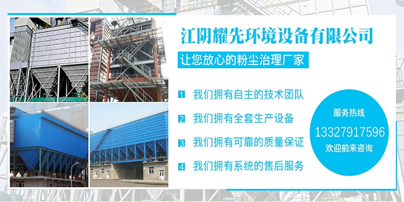 极悦注册官网入口