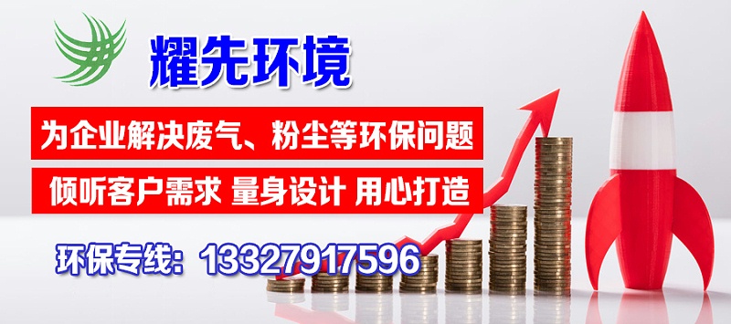 极悦注册官网入口