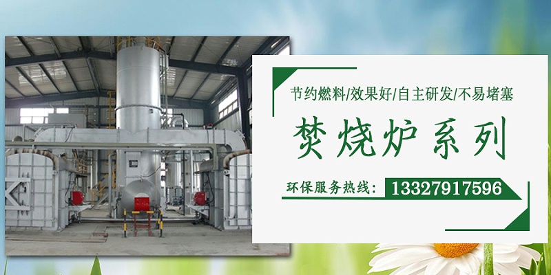 极悦注册官网入口