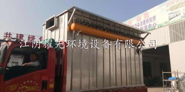 极悦脉冲布袋除尘器