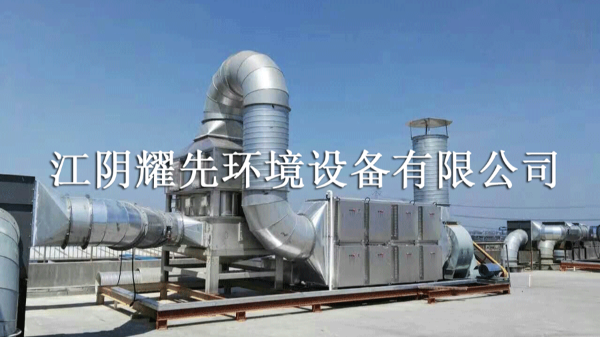 江阴极悦娱乐